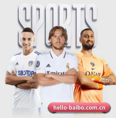 百博体育 APP | Baibo Sports